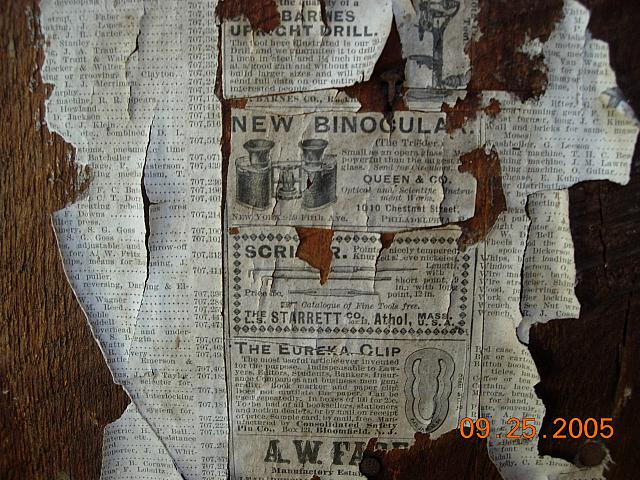 Sunnyside wallpaper 2