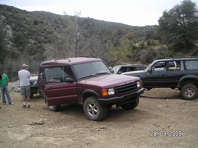 The authors red disco, called drippy.