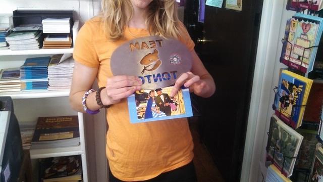 IMG 20140412 115842 038