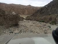 20140301-144300-iPhone