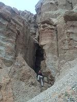 20140301-145935-iPhone